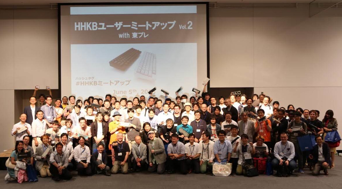 hhkb_user_meetup_2018.jpg